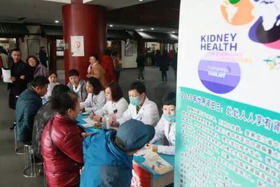科技助力健康 腎病科世界腎臟日義診活動中的智慧醫(yī)療探索