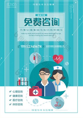 醫(yī)療衛(wèi)生軟件開發(fā) 機遇、挑戰(zhàn)與創(chuàng)新路徑