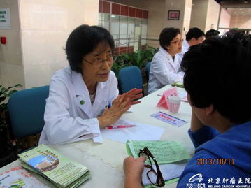 關愛癌痛患者，享受無痛人生——健康咨詢活動助力生命尊嚴