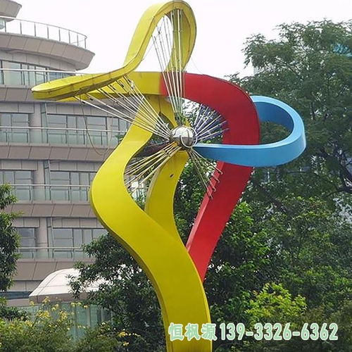 風(fēng)車轉(zhuǎn)動的詩意 不銹鋼雕塑在小區(qū)與園林景觀中的定制藝術(shù)