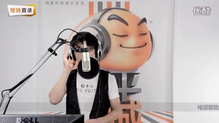 音平商城直播聲卡套裝 專(zhuān)業(yè)直播一站式解決方案